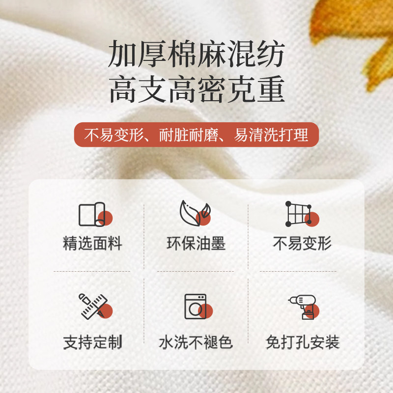 雯寇卡通门帘2025新款隔断帘日式免打孔猫的半帘卧室布遮挡厕所,淘宝优惠券,粉丝福利购,淘宝优惠卷