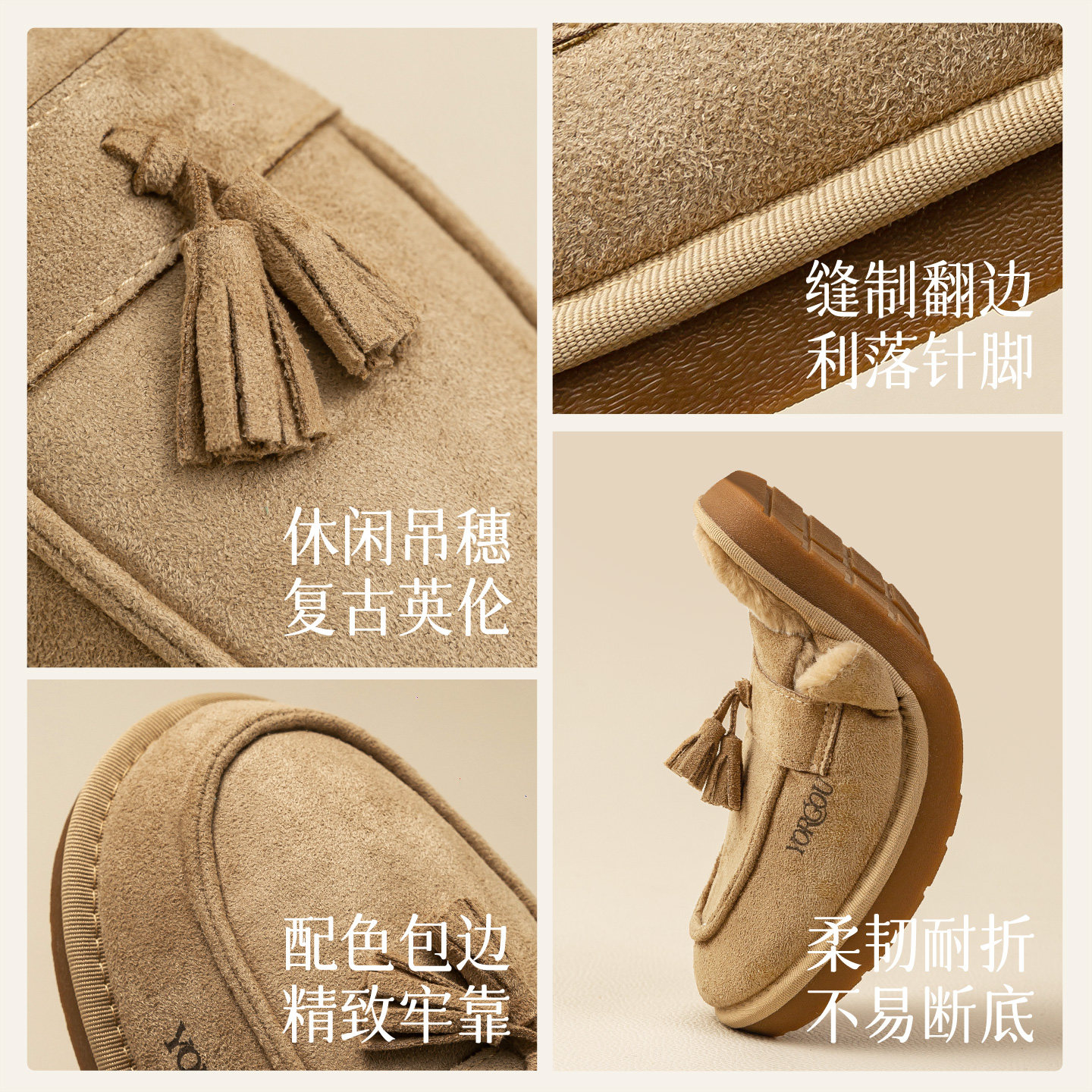 2025新款麂皮绒豆豆鞋棉拖鞋秋冬季女室内家居地板防滑男加绒保暖,淘宝优惠券,粉丝福利购,淘宝优惠卷