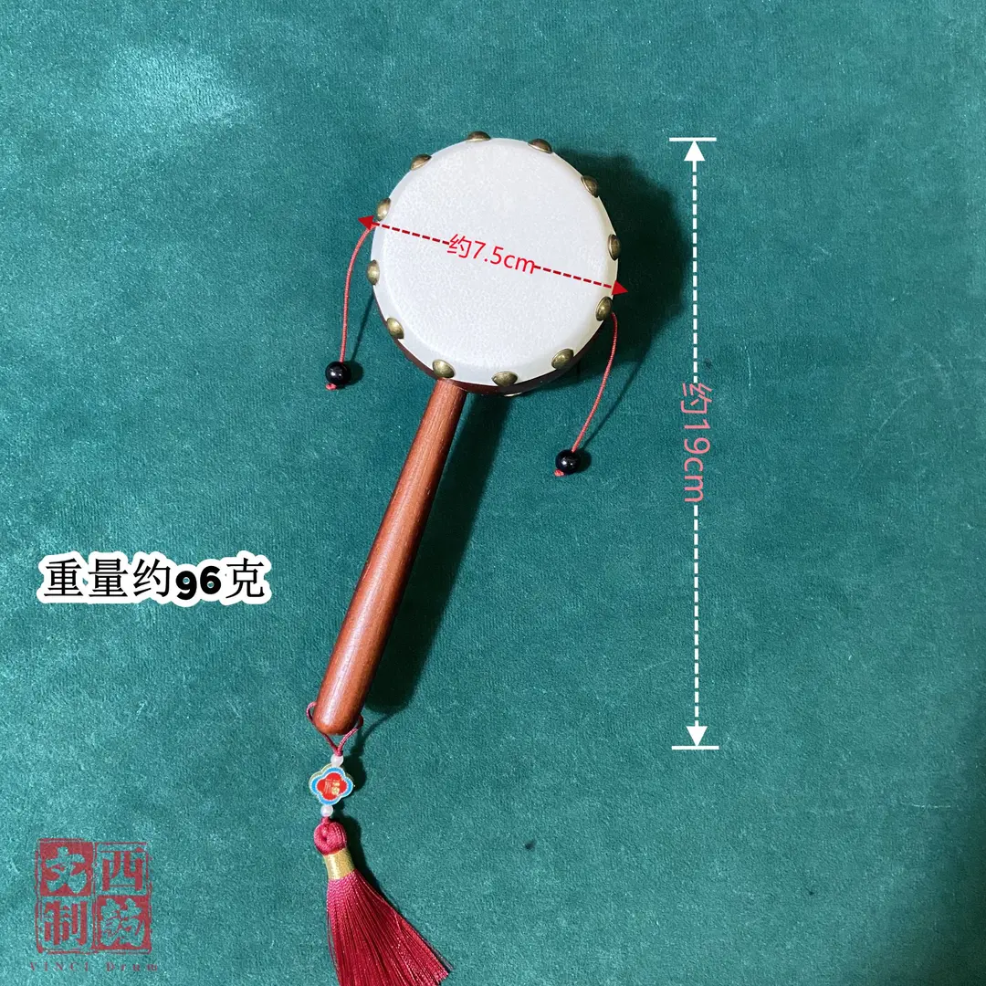 传统实木手工羊皮拨浪鼓儿童益智玩具新生儿婴儿礼物安抚哄娃Z - 图2