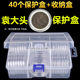 Large capacity of 40 silver coins, ancient coins, Qing Dynasty copper coins, copper plates, Yuan Datou collection box, 40 pieces of ancient coins, copper coins, zodiac commemorative coins, Year of the Ox packaging box, coin storage box, commemorative coin protection box