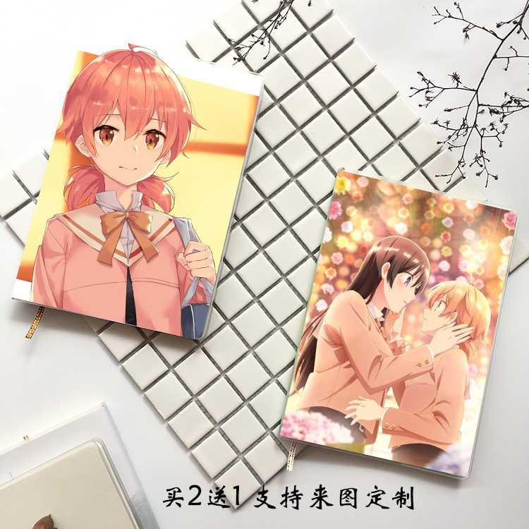 动漫漫画终将成为你周边本子线装厚款日记本diy创意定制笔记本 Artlau潮玩社区 淘优券 动漫漫画终将成为你周边本子线装厚款日记本diy创意定制笔记本 Artlau潮玩社区 淘优券