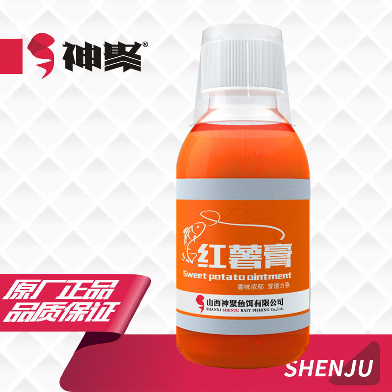 神聚 红薯膏 钓鱼诱鱼剂 黑坑小药添加剂 鲫鱼鲤鱼草鱼竞技休闲,淘宝优惠券,粉丝福利购,淘宝优惠卷