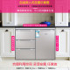 Horizontal refrigerator household small built-in cabinet refrigerator