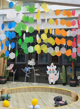 幼儿园六边形彩色透明挂画片吊饰