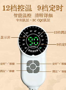 艾灸手指关节热敷手部保暖发热