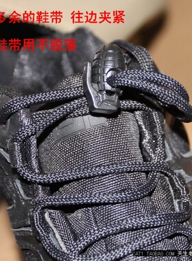 手雷型束防滑脱落旅行远足登山鞋