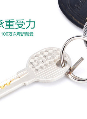 弹簧不锈钢 快拆钥匙圈 钥匙扣 挂扣 保护指甲 户外挂扣 好用