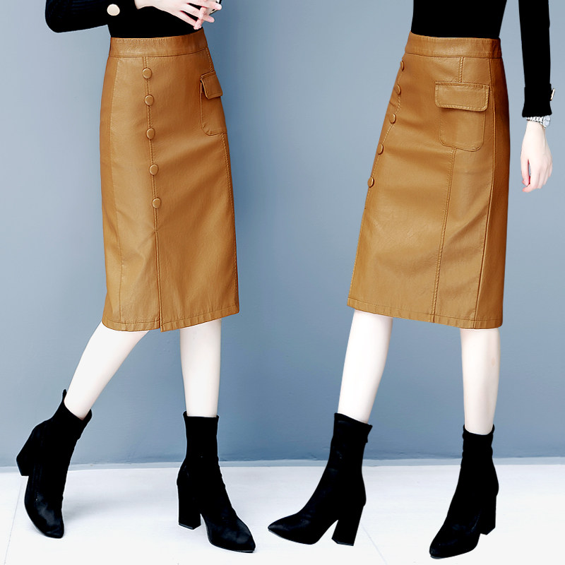 高腰中长款pu皮短裤裙开叉半身裙 乐成俊半身裙