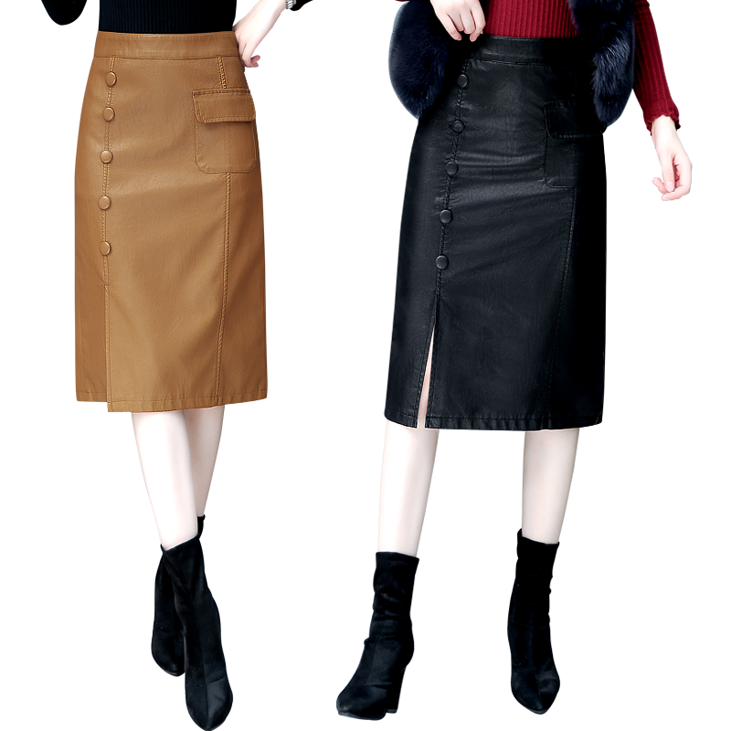 高腰中长款pu皮短裤裙开叉半身裙 乐成俊半身裙