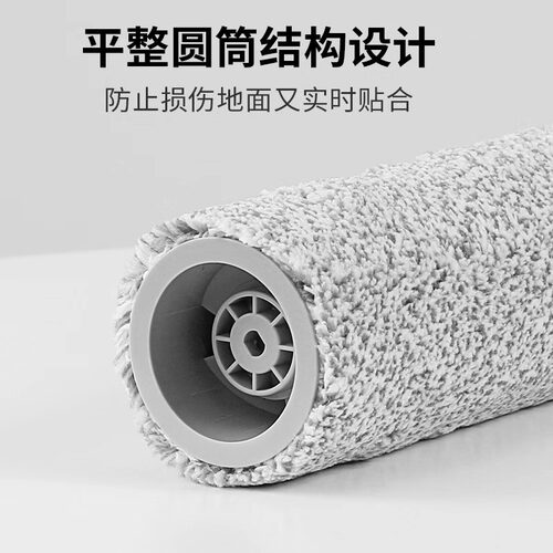 适配科沃斯T80扫地机器人配件边滚刷尘袋滚筒拖布滤芯清洁液耗材 - 图1