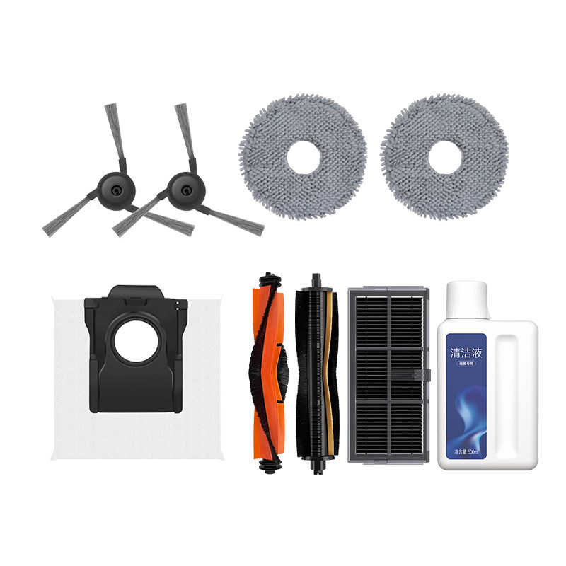 配追觅S40/S40Pro扫拖洗地机配件滚边刷滤网拖抹布尘袋清洁液耗材,淘宝优惠券,粉丝福利购,淘宝优惠卷