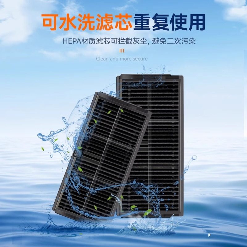 配追觅S40/S40Pro扫拖洗地机配件滚边刷滤网拖抹布尘袋清洁液耗材,淘宝优惠券,粉丝福利购,淘宝优惠卷