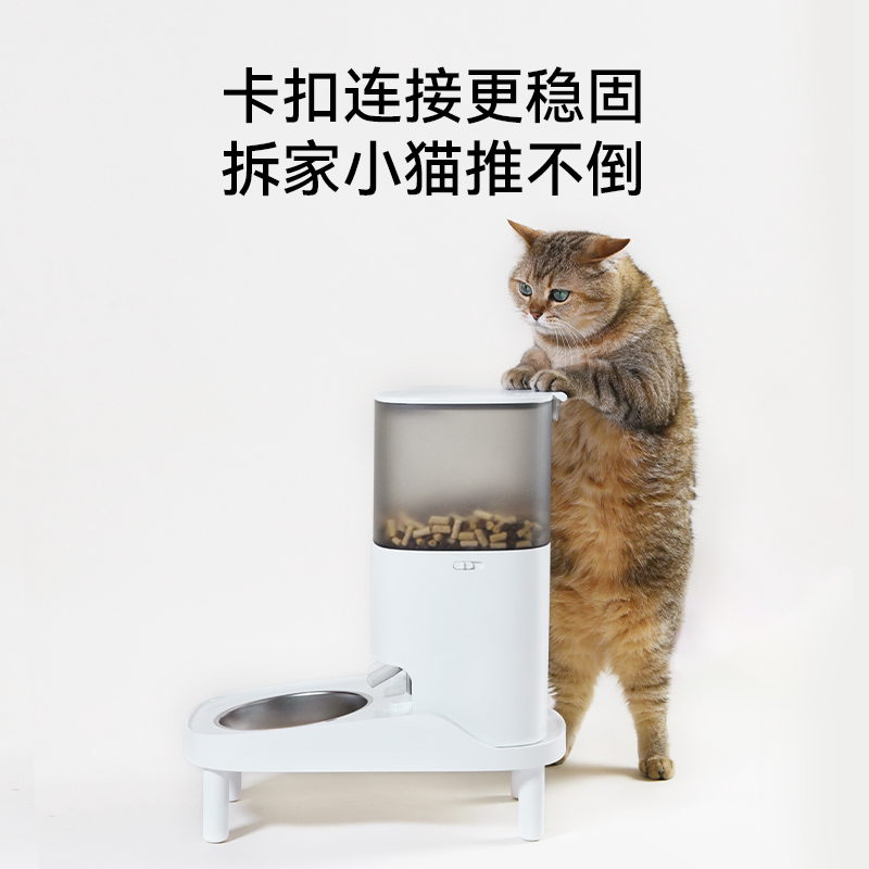 商品缩略图 4