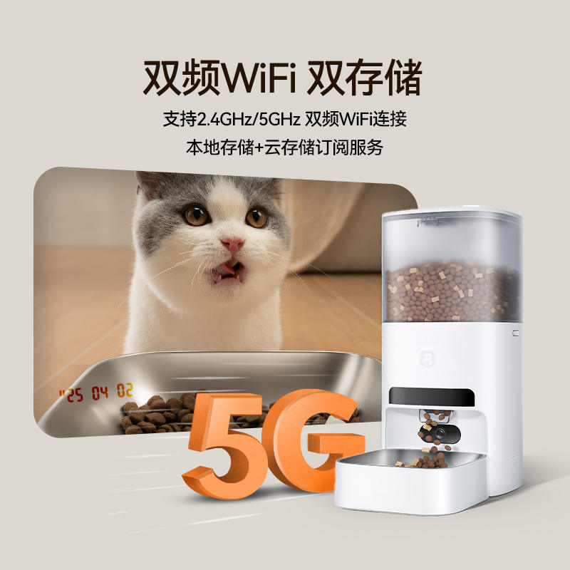 商品缩略图 4