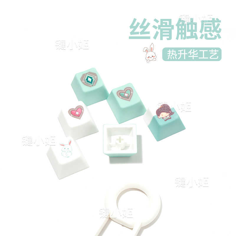 键小姬贤者无畏契约透光68/87/108机械键盘键帽瓦罗兰特wooting - 图1
