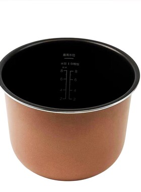 美的电压力锅MY-E524/E523/E522/C548/C553/C554/E5924G铜晶内胆