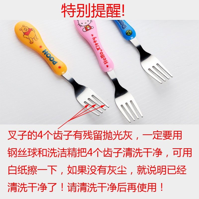 可愛松鼠矽膠餐具系列-勺子叉子套裝
