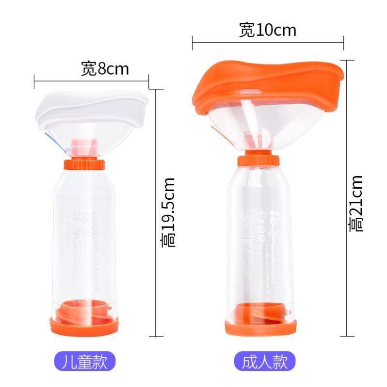  帝趣保健用品雾化器