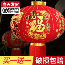 2024 new large red lantern hanging lanterns A pair of New Year countryside Chinese New Year Chinese Wind Hanging Decorations for the Spring Festival Outdoor Grand doorstep