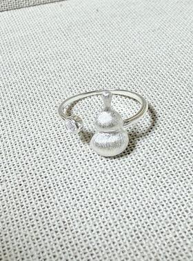 S925纯银《福芦星》创意葫芦造型开口戒指银色磨砂葫芦精致戒指