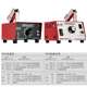 MEISEI wire stripper heat stripper electric stripper