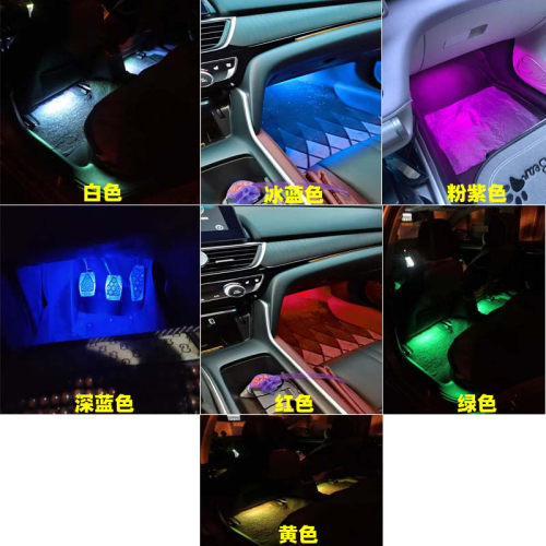 英菲尼迪Q70L/FX37/fx35脚底灯LED改装QX60/JX35/QX70脚窝灯泡 - 图1