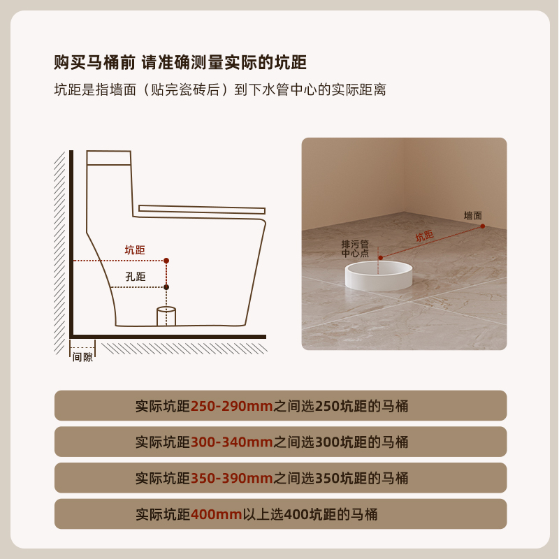 纽耐思侧按式马桶带洗手盆一体式台盆坐便器二合一卫生间洗漱台池 - 图3