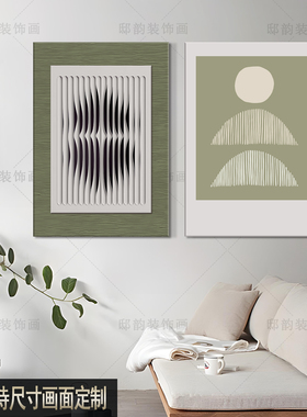 简约客厅两联晶瓷面装饰画