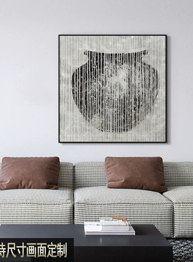 现代极简客厅装饰画中古风复古玄关挂画新款酒店壁画卧室挂画定制