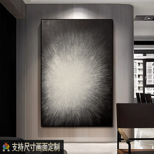 现代简约玄关装饰画极简抽象艺术客厅餐厅挂画样板间卧室床头壁画 - 图1