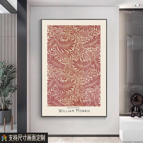 现代奶油风客厅装饰画沙发背景墙软装墙画中古风民宿卧室房间挂画 - 图1