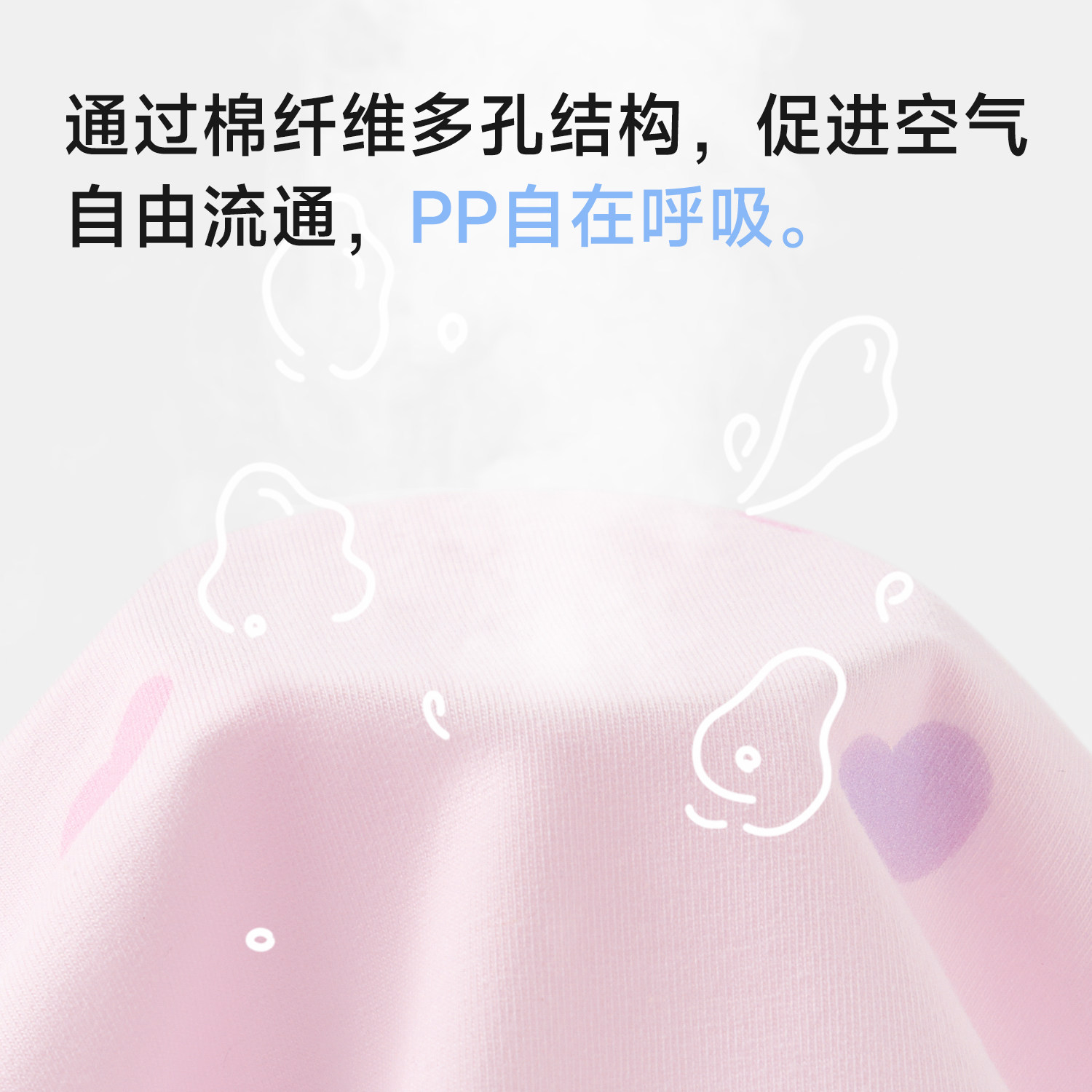 尼多熊女童内裤儿童纯棉四角裤女宝宝平角内裤中大童女孩内裤a类,淘宝优惠券,粉丝福利购,淘宝优惠卷