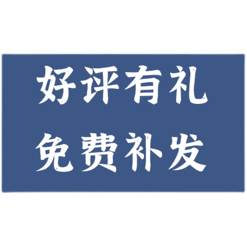 校园儿童早教卡通教辅图书手绘本插画书籍封面设计PSD素材PS模板-图3