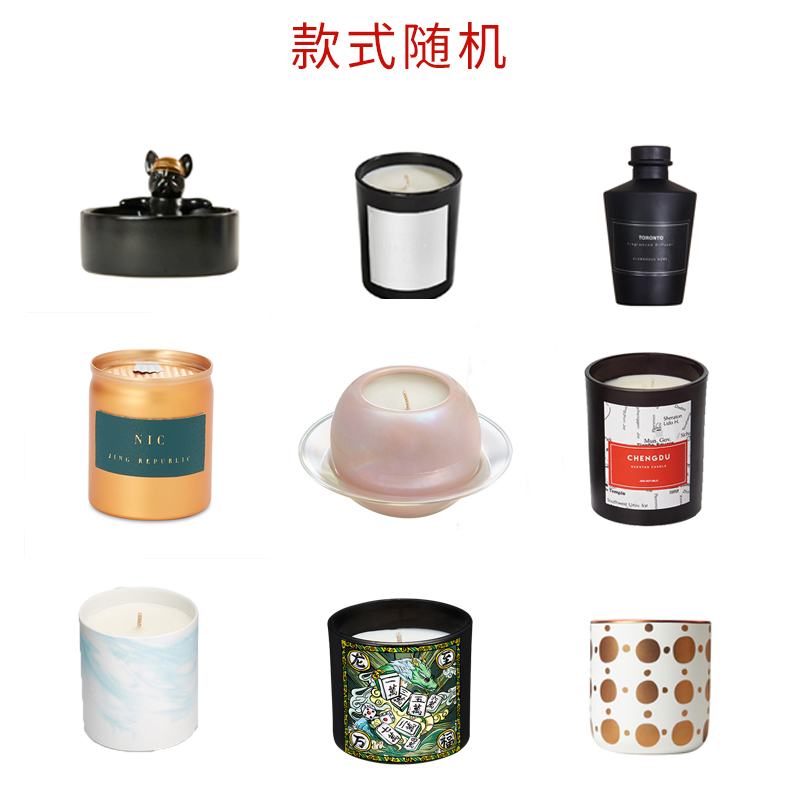 清仓特价！共禾京品 马克杯/玻璃杯/香薰蜡烛任选品类随机1件