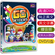 出发英文 新人首单立减十元 21年10月 淘宝海外