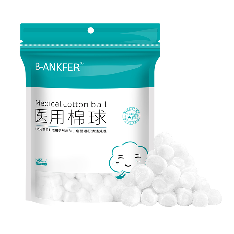 无菌医用棉球脱脂消毒卫生医药用蘸酒精500g大包止血干棉花球药棉 - 图3