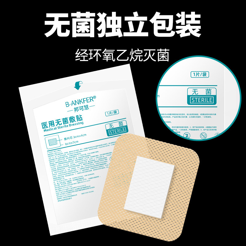 图 4