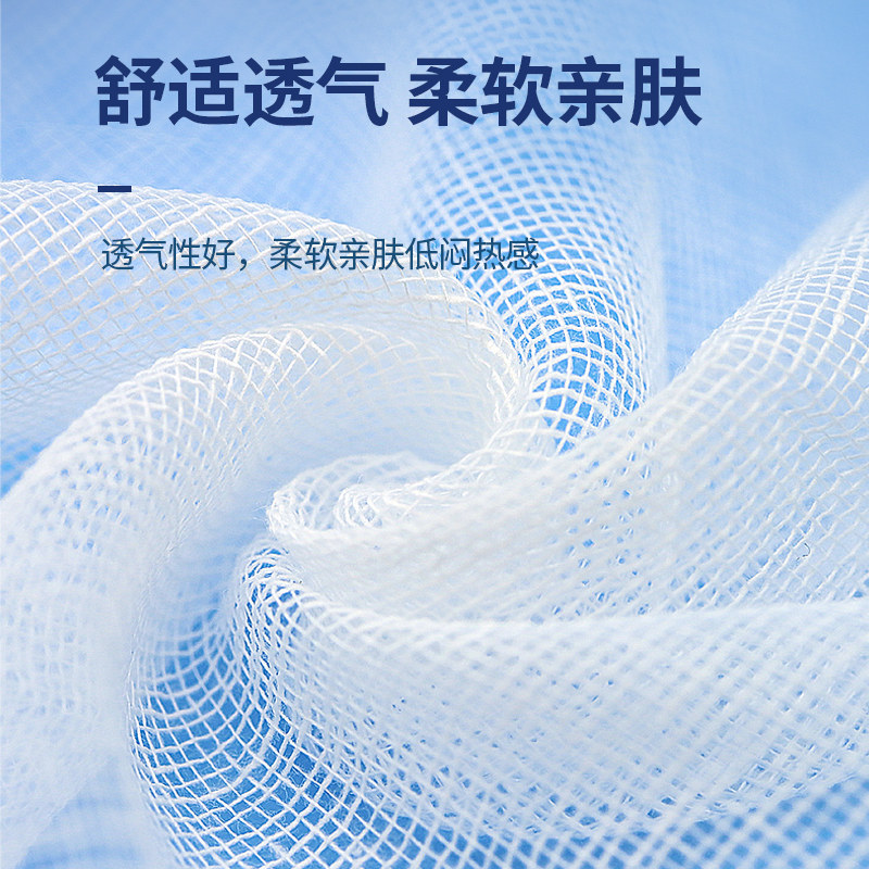 独立包装医用无菌纱布块灭菌消毒外科脱脂伤口敷料纱布5x7cm包扎,淘宝优惠券,粉丝福利购,淘宝优惠卷