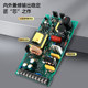 LED light with fan AC220 to DC switching power supply