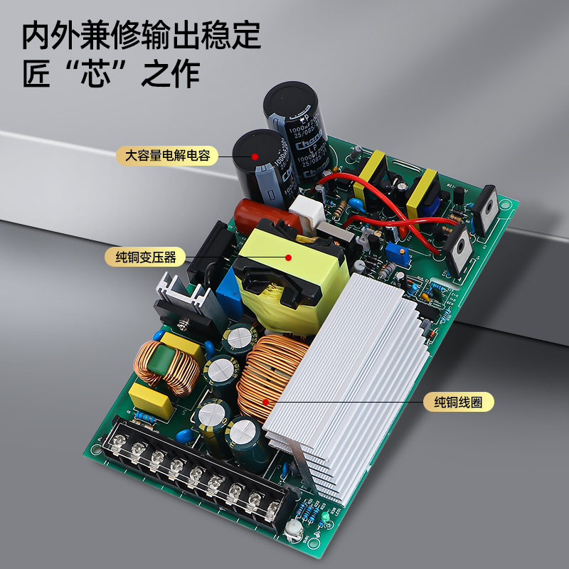 明伟直流LED开关电源S-600W-12V 24V 36V48V变压器监控电机AC转DC - 图2