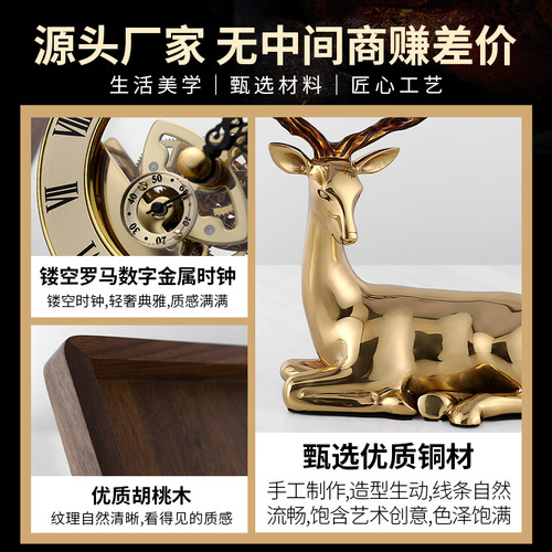 新中式珐琅彩轻奢铜鹿摆件客厅玄关电视柜装饰品乔迁新居礼品礼物 - 图3