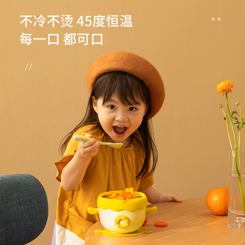 适盒a4box儿童恒温餐具保温吸盘碗 a4box适盒碗