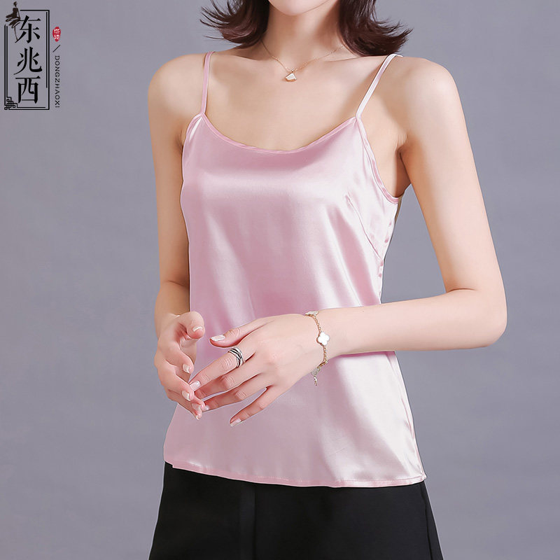 东兆西重磅吊带女西装内搭小打底衫 东兆西背心吊带