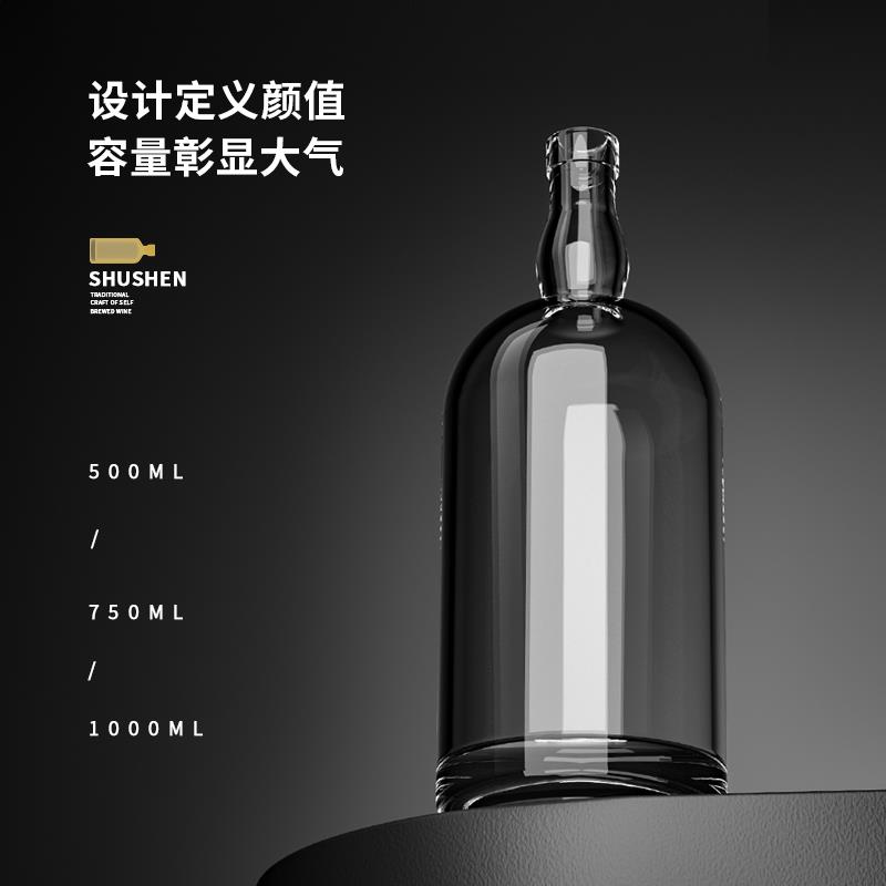 Empty wine bottle, repackaged wine container, high-end bubble wine bottle, sealed bottle, fruit wine, red wine, green plum wine, wine making glass bottle