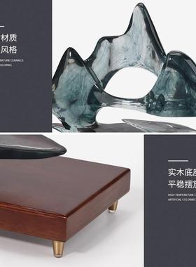 TOUCH MISS新中式假山工艺品送礼摆件办公室书桌客厅玄关柜装饰品