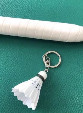 羽毛球配饰个性化男女通用