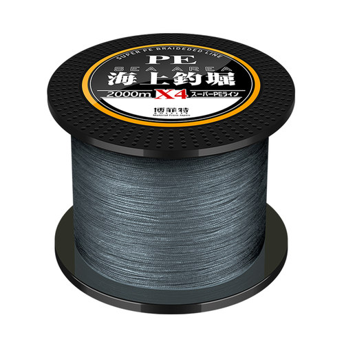 2000米进口日本大力马鱼线4编8编渔网线织网线pe线主线编织路亚线 - 图3