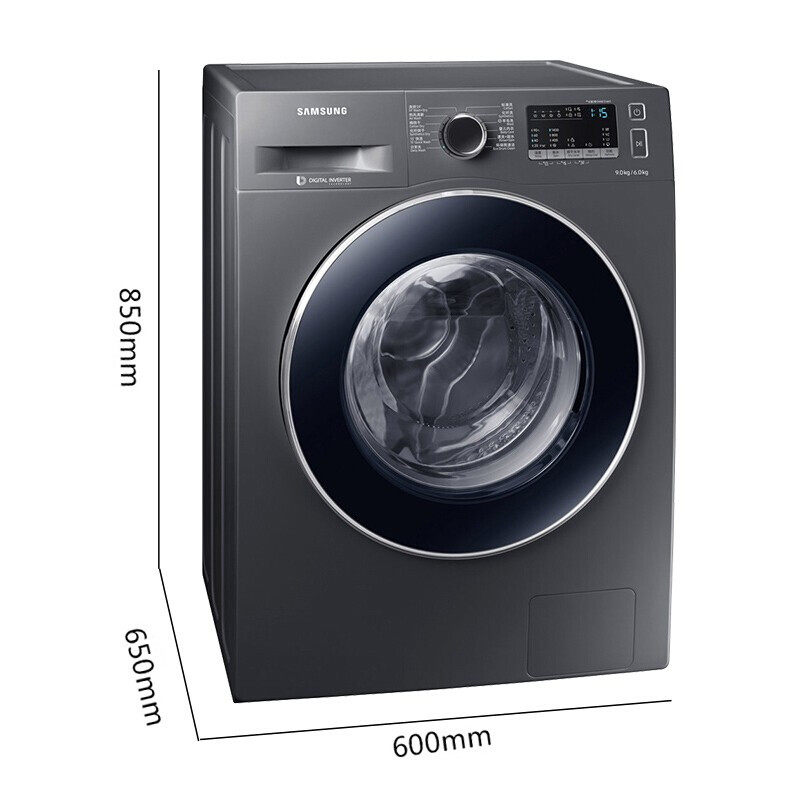 三星(samsung)公斤全自动洗洗衣机 三星民和洗衣机