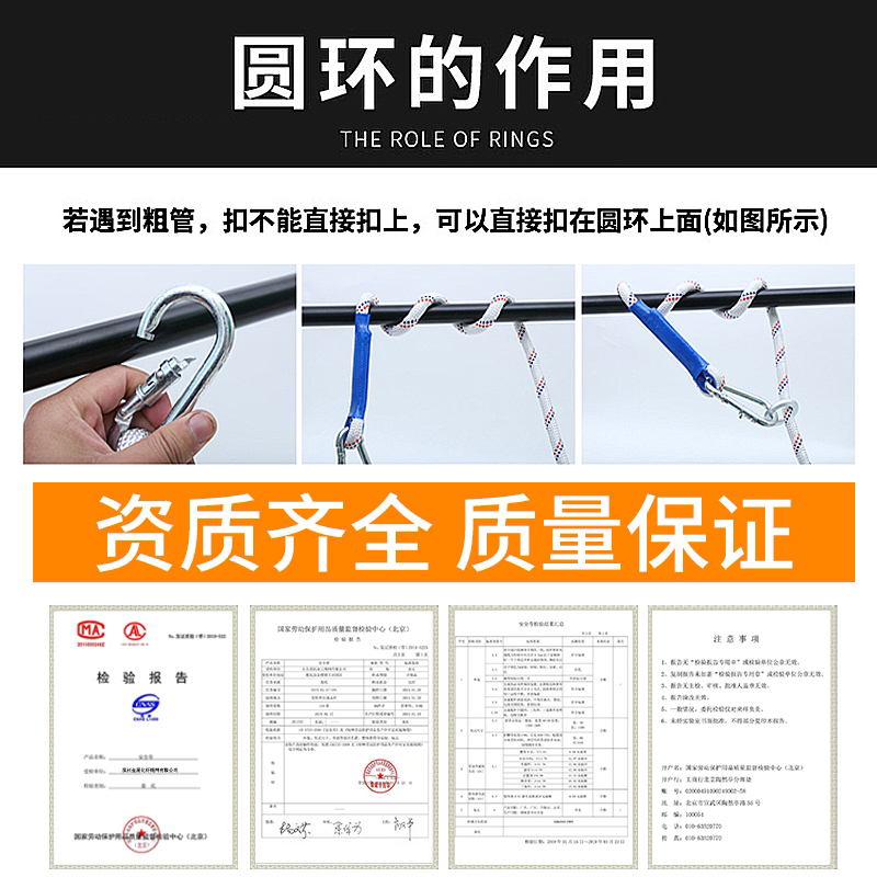 安全带五点式高空户外防坠落安全绳套装空调施工作业电工带防耐磨 - 图1