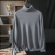 New autumn and winter men's simple high lapel cashmere sweater